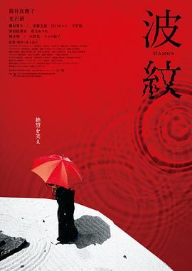 欧美成人伊人久久综合网